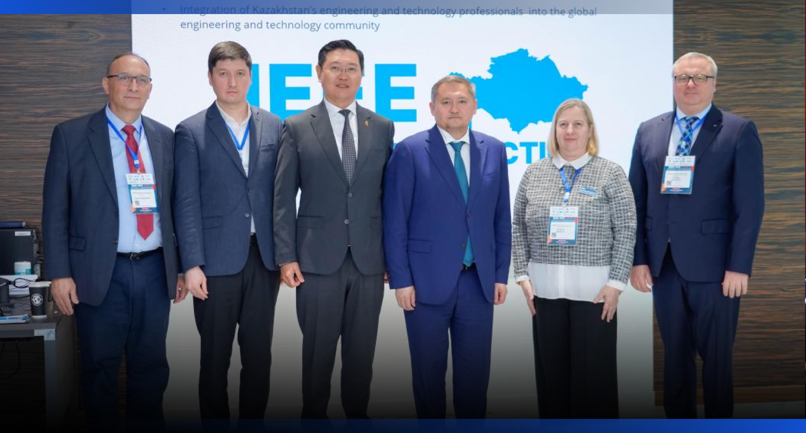 Image for Ведущие ученые и IT-эксперты собрались на международной конференции в Астане